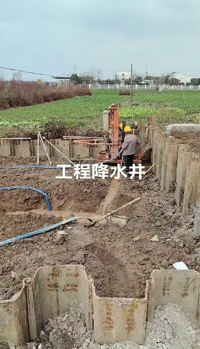 孝南区工地施工用水井